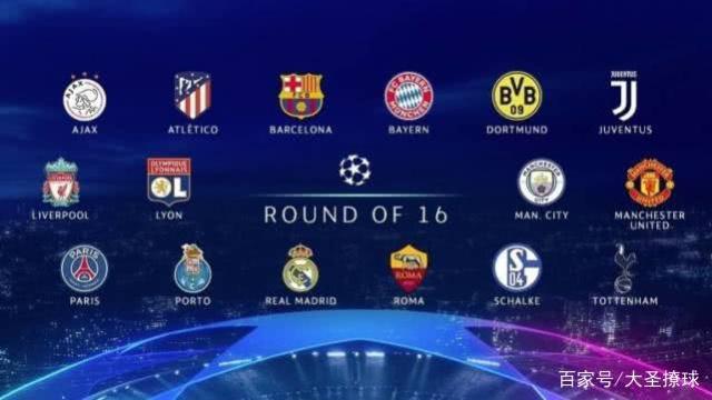 赛中让人惊 赛中让人惊